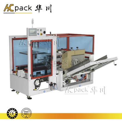 全自動開箱封底機